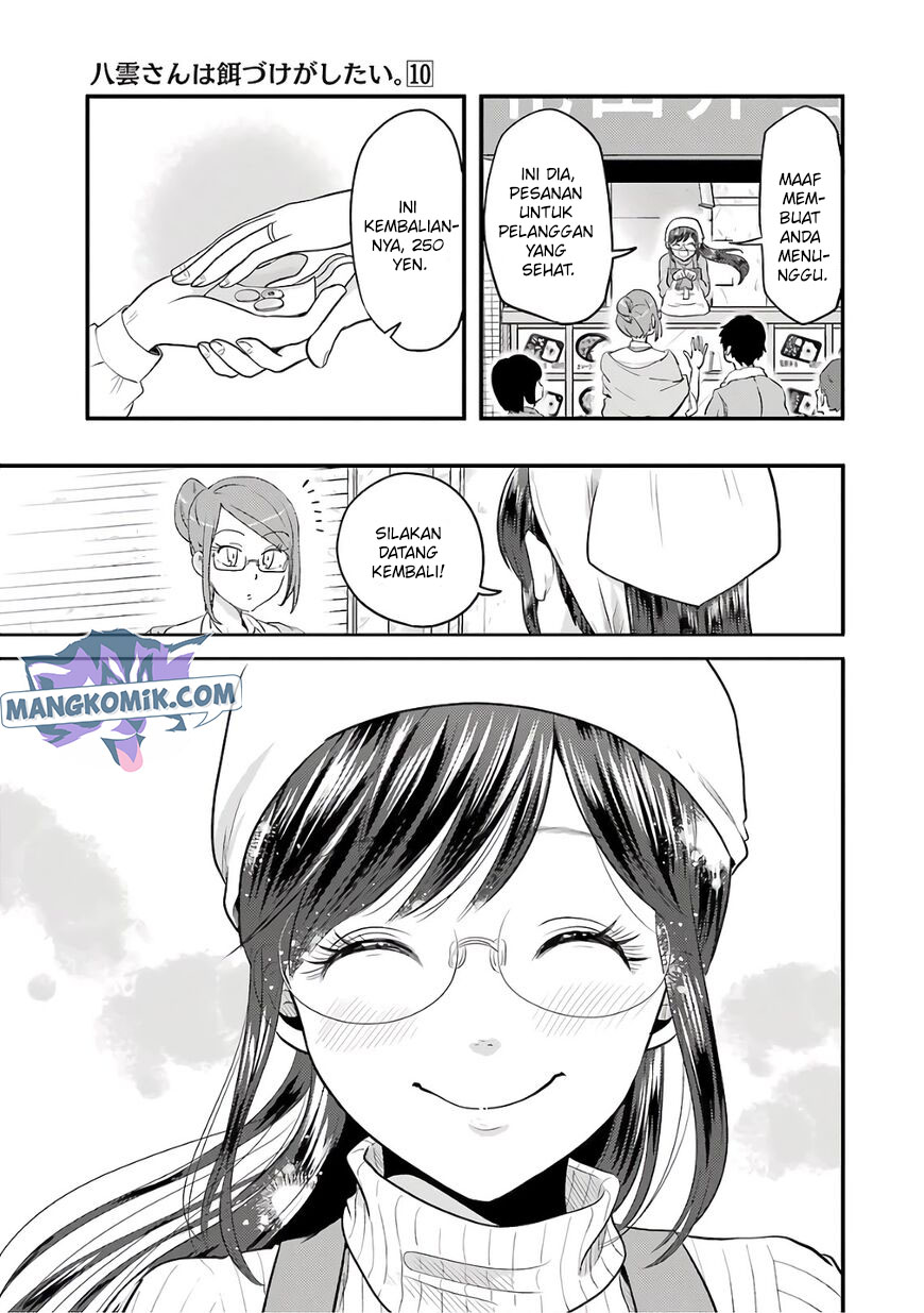 Yakumo-san wa Ezuke ga Shitai. chapter 68